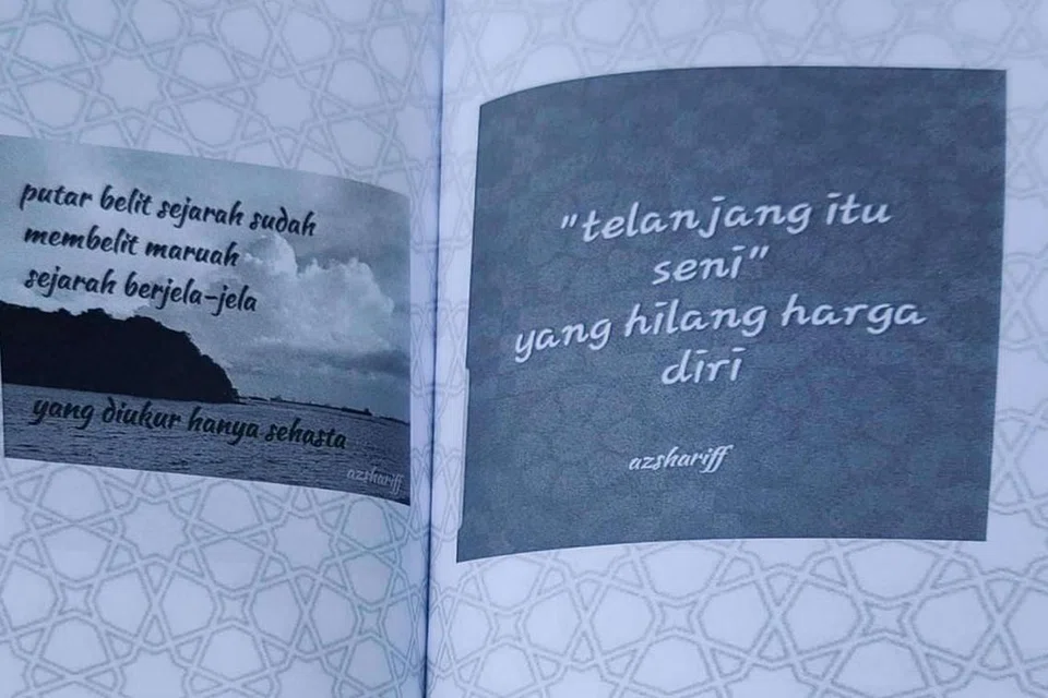 BUKAN KERANA NAMA: Inilah dua halaman madah (gambar atas) yang dihasilkan Encik Azman Shariff dalam bukunya yang berjudul 'Bukan Kerana Nama' terbitan Iqrak Publication & Distribution