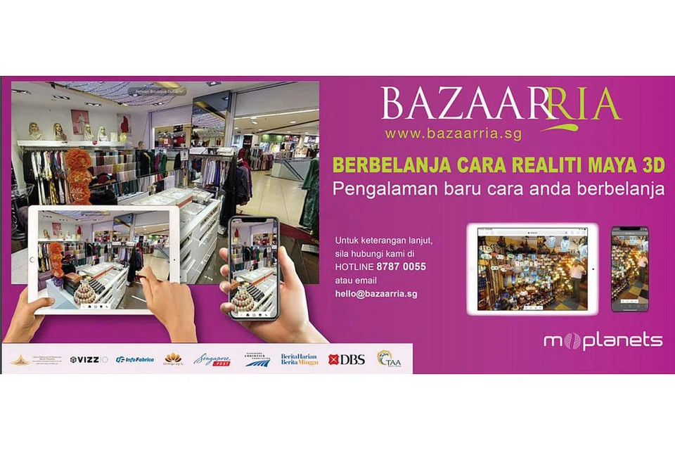 INTERAKTIF: Pelanggan akan mendapat pengalaman interaktif 3D apabila membeli barangan di BazaarRia. - Foto MI PLANETS