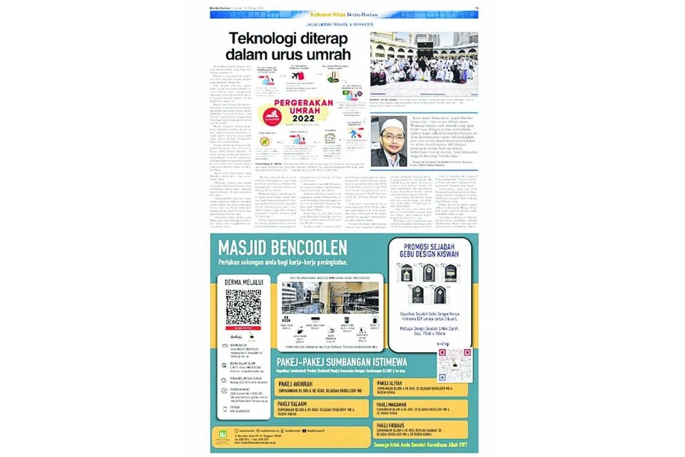 9ea1d550-11de-435f-8531-1cd18081e6d1