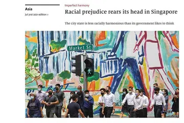 PERIHAL KEHARMONIAN KAUM: Pesuruhjaya Tinggi Singapura ke Britain, Encik Lim Thuan Kuan, telah membidas satu artikel majalah The Economist mengenai hubungan dah keharmonian antara kaum di negara ini, yang antara lain mengatakan bahawa "Pemerintah mengawal imigresen untuk memastikan campuran kaum terus stabil, yang mendatangkan kesan di mana penguasaan etnik Cina dikekalkan". - Foto TANGKAP LAYAR LAMAN THE ECONOMIST