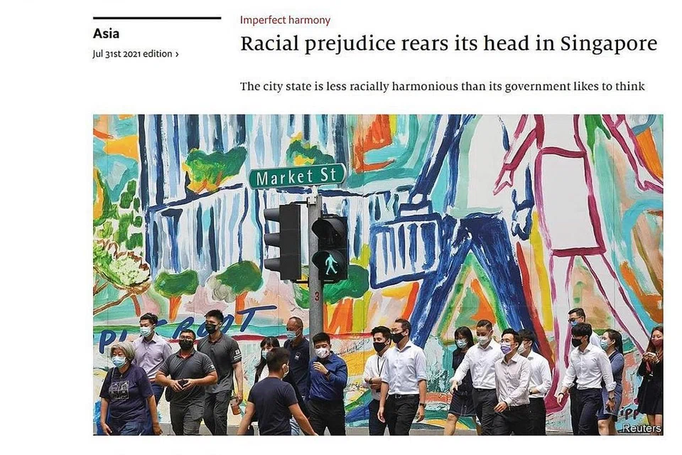 PERIHAL KEHARMONIAN KAUM: Pesuruhjaya Tinggi Singapura ke Britain, Encik Lim Thuan Kuan, telah membidas satu artikel majalah The Economist mengenai hubungan dah keharmonian antara kaum di negara ini, yang antara lain mengatakan bahawa "Pemerintah mengawal imigresen untuk memastikan campuran kaum terus stabil, yang mendatangkan kesan di mana penguasaan etnik Cina dikekalkan". - Foto TANGKAP LAYAR LAMAN THE ECONOMIST