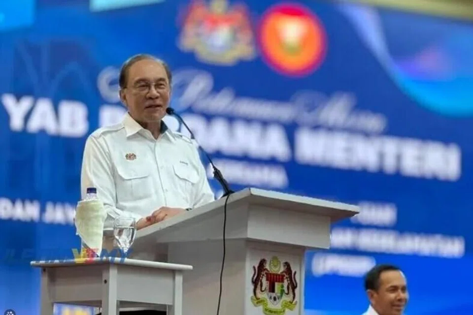 Datuk Seri Anwar ibrahim, Jawatankuasa Pembangunan dan Keselamatan Kampung Persekutuan