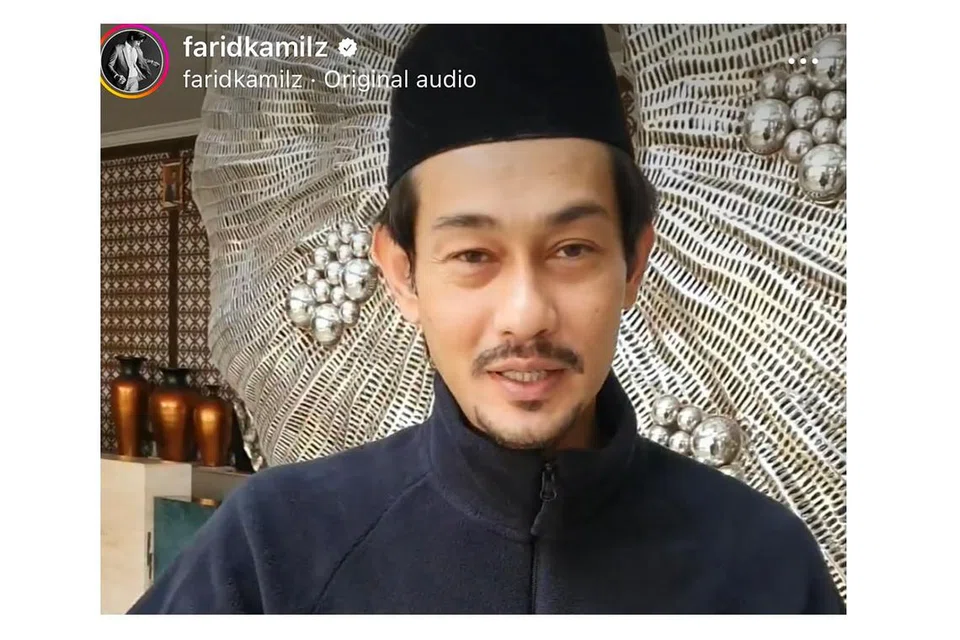 TIDAK LAGI SEKATA: Diana Daniellle dalam permohonan cerainya menyatakan tiada persefahaman selain perbalahan berpanjangan dan tidak dapat lagi hidup sebagai suami isteri sebagai punca beliau memfailkan penceraian terhadap Farid Kamil. - Foto-foto INSTAGRAM FARIDKAMILZ, DIANADANIELLELEB