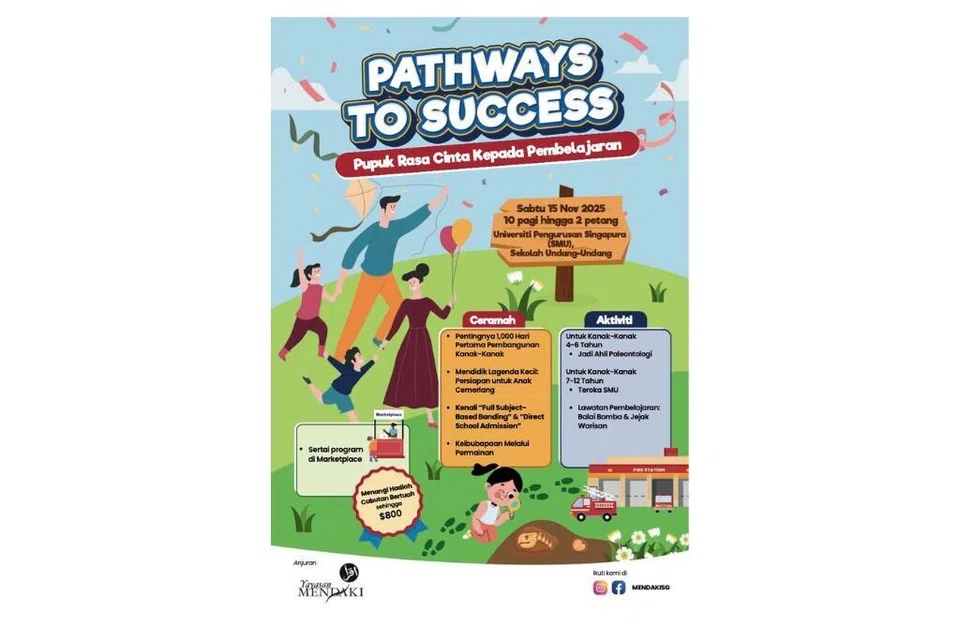 Sertai ‘Pathways to Success’, sebuah program anjuran Yayasan Mendaki, pada 15 November 2025. Acara ini khas untuk ibu bapa meneroka cara membantu anak kecil mereka berkembang dengan lebih baik. Imbas kod QR di bawah untuk mendaftar.