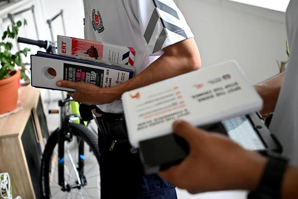 Hari Polis disambut di Singapura pada setiap 3 Jun.