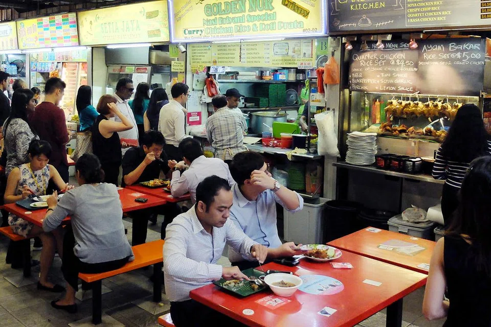 PUSAT MAKANAN GOLDEN SHOE