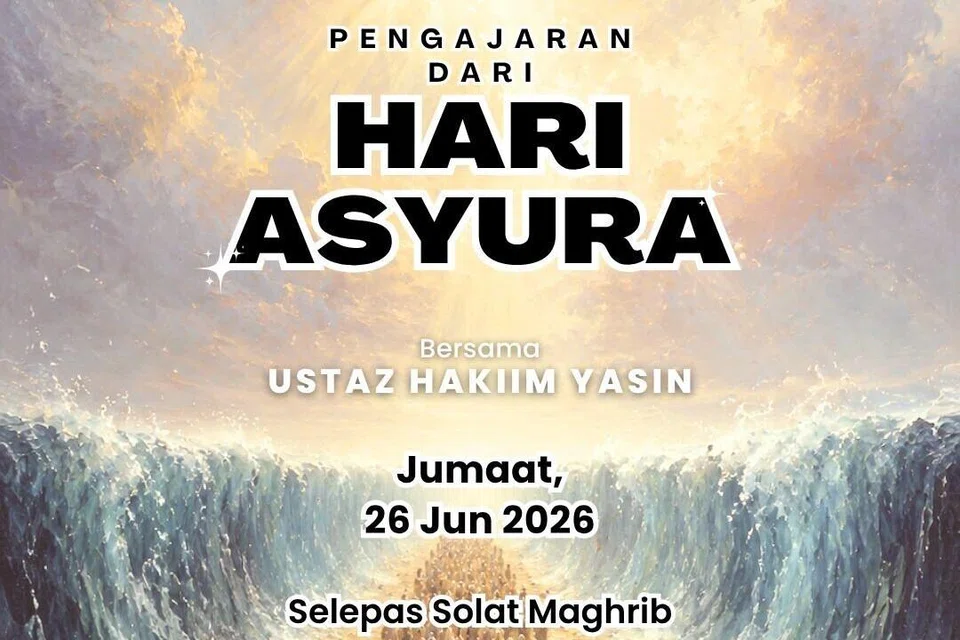 hari asyura, masjid al-khair
