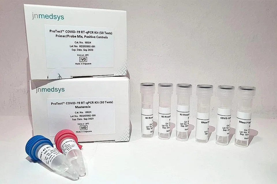 CONTOH KIT: Inilah contoh kit ujian ProTect Covid-19 bagi mengenal pasti bahan genetik virus itu. - Foto NMEDSYS 