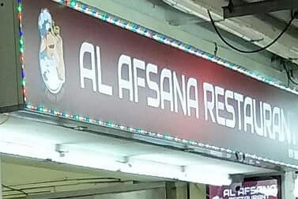 TUKAR PAPAN TANDA: Restoran Al Afsana di Hougang Avenue 8 kini mempunyai papan tanda baru. - Foto FACEBOOK AMAN SAMAT