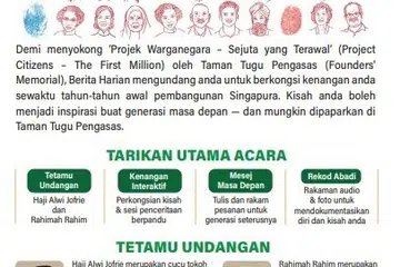 Kisah menarik untuk dikongsi