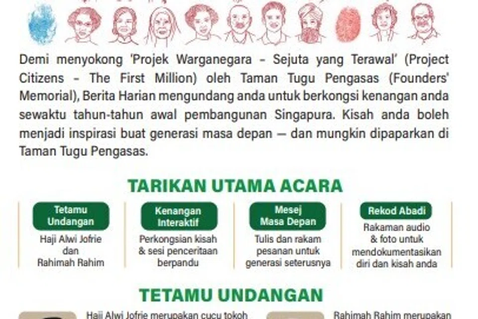Kisah menarik untuk dikongsi
