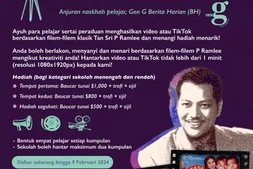 Pendaftaran bagi peraduan itu sudah pun berakhir dan menarik minat banyak sekolah di sini.