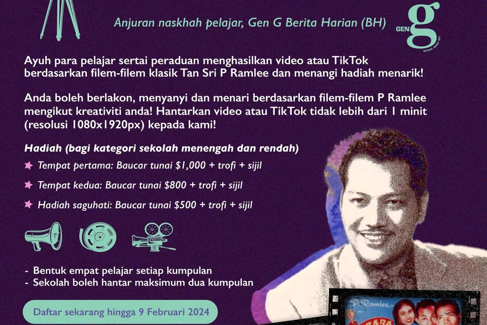 Pendaftaran bagi peraduan itu sudah pun berakhir dan menarik minat banyak sekolah di sini.