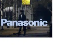 BATERI BARU: Panasonic Holdings merancang mengeluarkan sel bateri kereta  elektrik (EV) terbaru dengan kapasiti lebih baik seawal tahun ini.