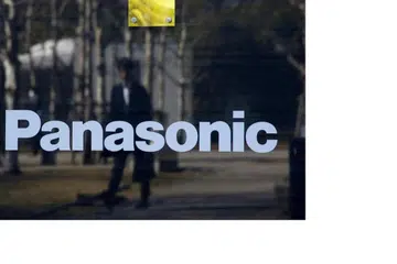 BATERI BARU: Panasonic Holdings merancang mengeluarkan sel bateri kereta  elektrik (EV) terbaru dengan kapasiti lebih baik seawal tahun ini.