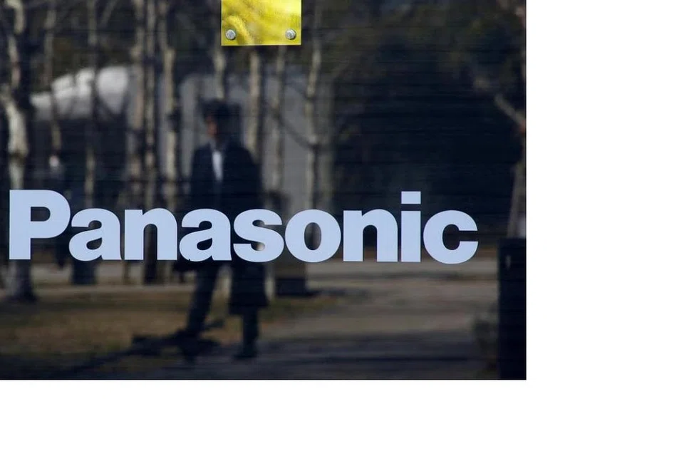 BATERI BARU: Panasonic Holdings merancang mengeluarkan sel bateri kereta  elektrik (EV) terbaru dengan kapasiti lebih baik seawal tahun ini.