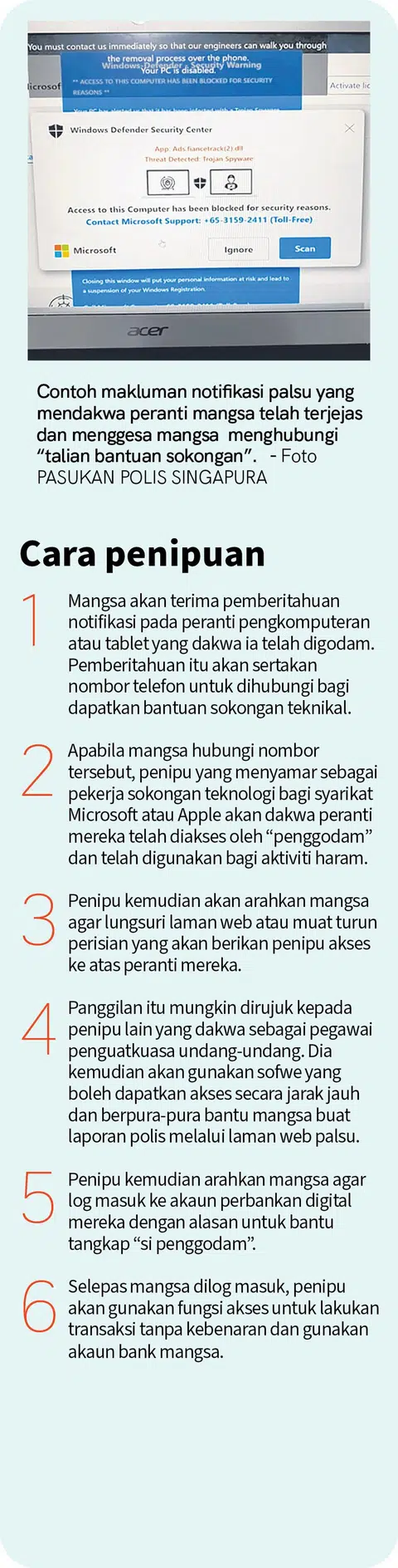 Terus berjaga-jaga, usah klik pada pautan atau notifikasi yang meragukan. 