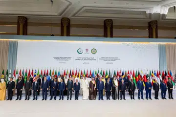 Perang Israel-Palestin, Pemimpin Arab, Islam desak nilai semula hubungan dengan Israel 