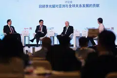 BINCANG SUMBANGAN MENDIANG LEE: Sesi dialog di Hotel Ritz-Carlton melibatkan  (mulai dua dari kanan) mantan Perdana Menteri Australia, Encik John Howard; Timbalan Perdana Menteri, Encik Heng Swee Keat; dan mantan Presiden dari Taiwan, Encik Ma Ying-Jeou.