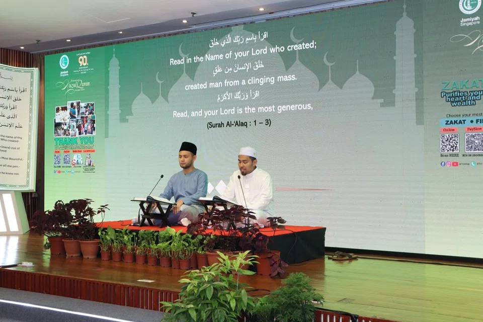 Sambutan Nuzul Al-Quran Antarabangsa 2023 bersama qari undangan di Dewan Al-Malik Faisal, Pusat Islam Jamiyah.