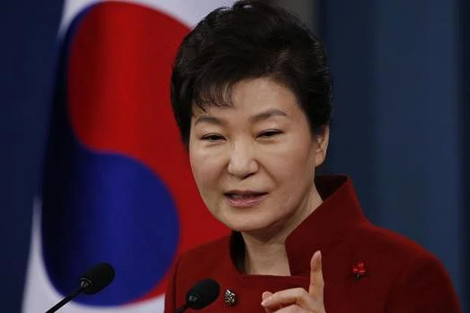  Cik Park Geun-Hye