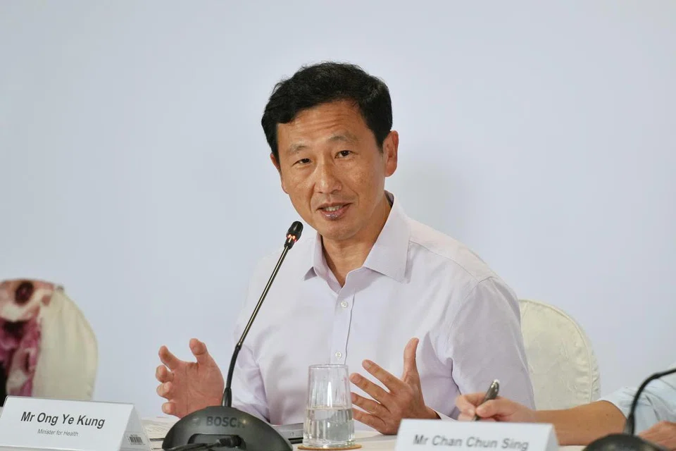 Encik Ong Ye Kung