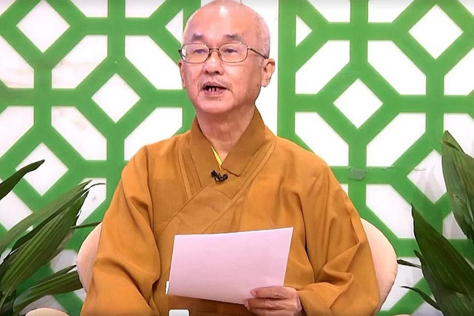 Venerable Seck Kwang Phing, Pengerusi Persekutuan Buddhist Singapura