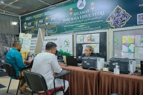 Secara asasnya, pensyariatan zakat merupakan satu sistem ekonomi yang holistik, memastikan harta dapat dikongsikan dengan saksama. 