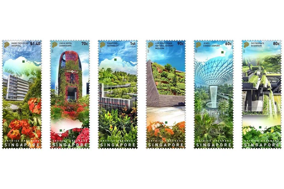 - Foto SINGPOST
