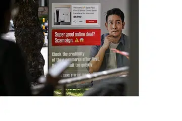 Individu yang disiasat itu dipercayai terlibat dalam lebih 1,100 kes penipuan.