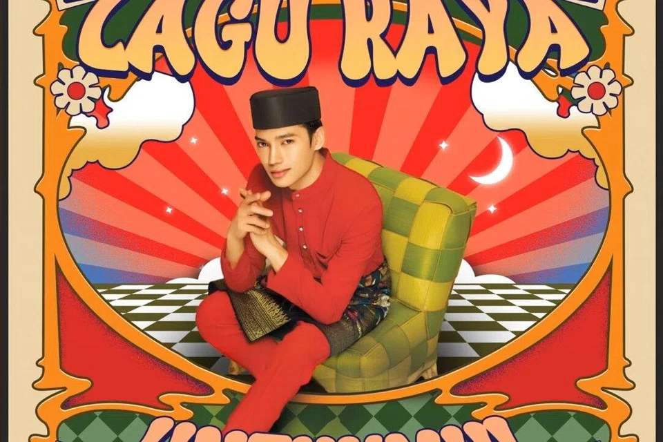 Hael Husaini, Lagu Raya Untukmu, Lebaran