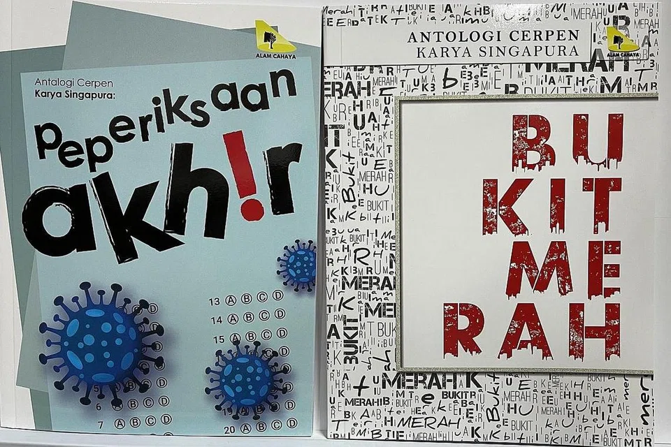 BUKU MELAYU BERTELADAN: Alam Cahaya semalam melancarkan dua buku Melayu, Peperiksaan Akhir dan Bukit Merah, secara maya dan ia turut dihadiri Dr Faishal selaku tetamu terhormat. - Foto ALAM CAHAYA