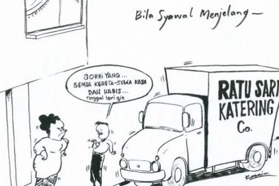 GELAGAT HARI RAYA: Salah satu lukisan dalam buku kartun Encik Kassim Bachik
