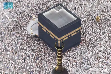 Muis menguruskan pendaftaran untuk jemaah haji Singapura setiap tahun.