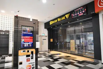 golden village, pawagam pudar, kurang orang ke pawagam