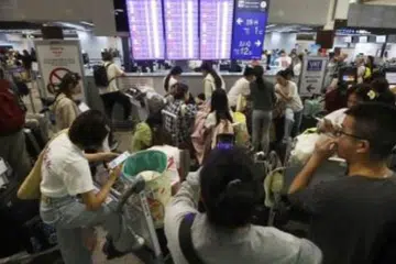 Mereka yang tiba dan berlepas dari Thailand menerusi udara, laut dan darat perlu mengisi borang TM6 secara dalam talian mulai 1 Mei 2025.