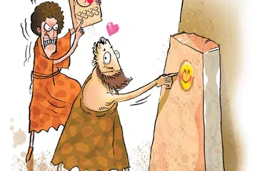 KEMBALI KE ZAMAN PURBA?: Daripada lukisan gua purba sehingga sistem kompleks hieroglif yang digunakan orang-orang Mesir dahulu, simbol dan lukisan telah menjadi bahagian penting dalam komunikasi.