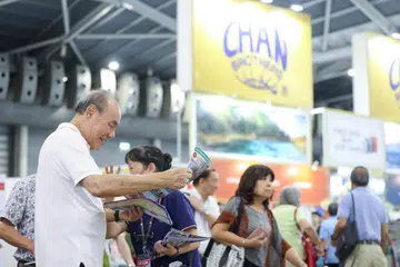 Pameran Persatuan Ejen Pelancongan Nasional Singapura (Natas) kembali untuk edisi ke-60 dari 16 hingga 18 Ogos di Dewan 4 dan 5 Singapore Expo.