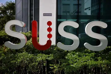 Sekolah Kerja Sosial dan Pembangunan Sosial di kampus Universiti Sains Kemasyarakatan Singapura (SUSS) di Clementi ini akan menjadi sekolah SUSS keenam.