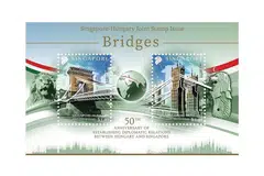 KELUARAN ISTIMEWA: Singapore Post Limited (SingPost), dan Magyar Posta (Hungarian Post) mengeluarkan set setem khas untuk memperingati ulang tahun ke-50 hubungan diplomatik antara Singapura dan Hungary - Foto SINGPOST