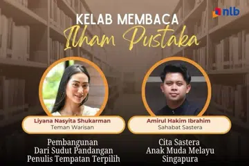 sastera Singapura, NLB, Kelab Membaca Ilham Pustaka