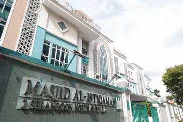 Masjid Al-Istiqamah, race, religion
