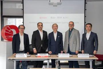 quantum tech, OCBC, NUS, NTU, SMU