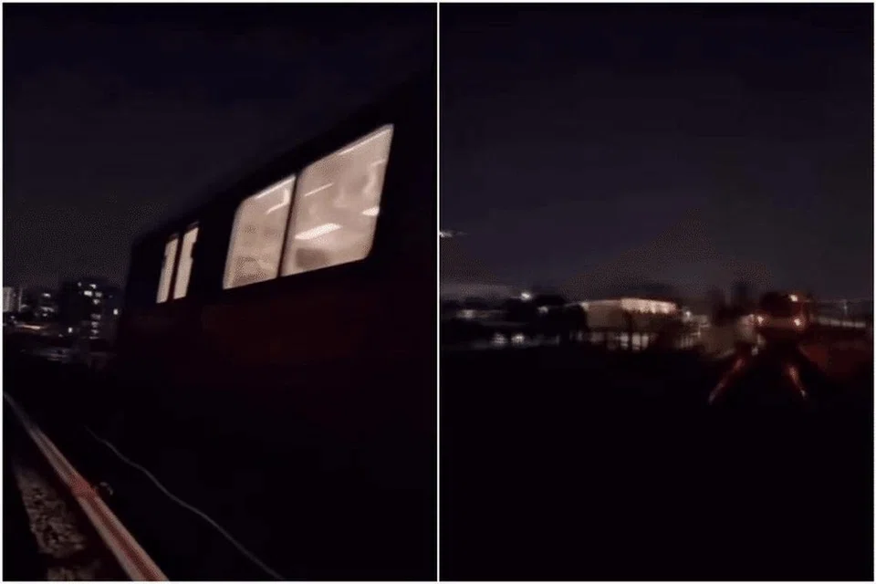 MRT, Upper Changi Road, Complaint Singapore