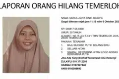 Remaja, Cik Nurul Aliya Zulkifli, 20 tahun, disedari hilang selepas membuang sampah di kawasan rumah keluarganya di Taman Temerloh Jaya, Temerloh, Pahang, pada 11.15 malam, 6 Oktober.