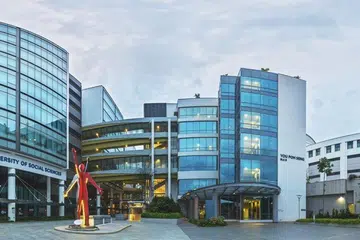 Singapura, Arab Street, MOE, SUSS, SCIS