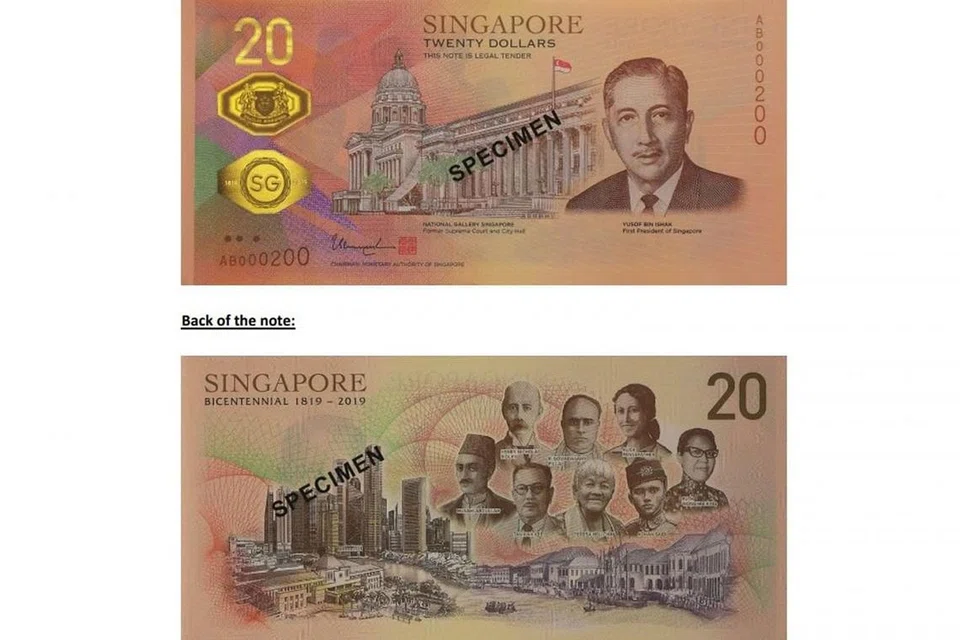 CIRI ISTIMEWA: Wang kertas $20 baru yang dikeluarkan Penguasa Kewangan Singapura (MAS) itu menggambarkan perjalanan Singapura mencapai kenegaraan. - Foto MAS