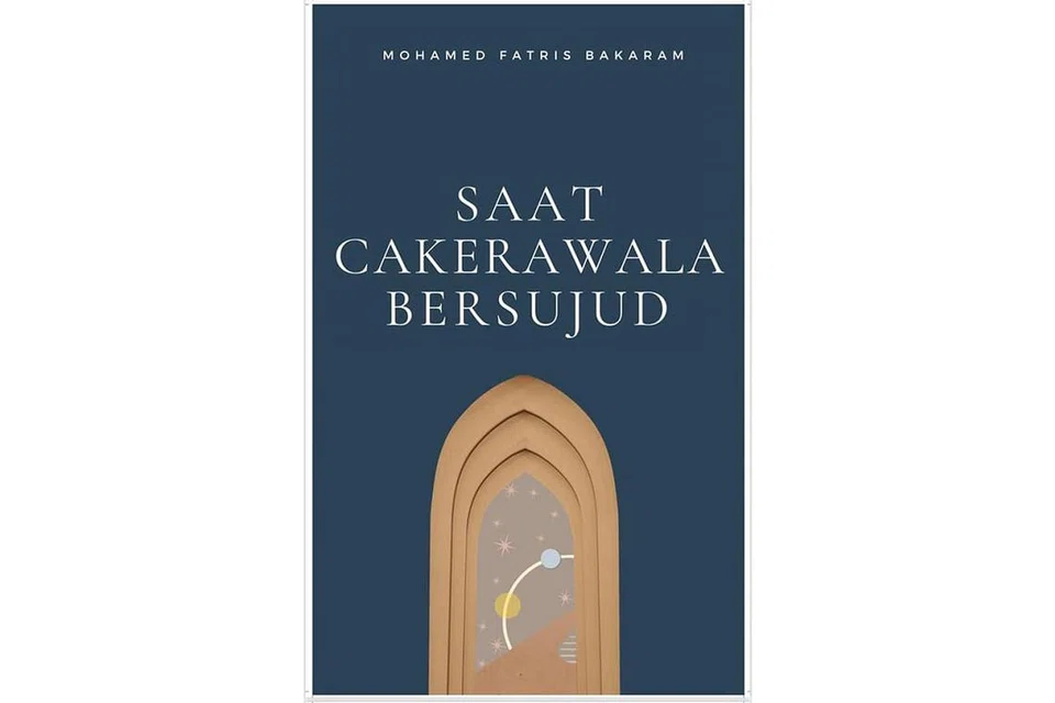 BUKU 'SAAT CAKERAWALA BERSUJUD'