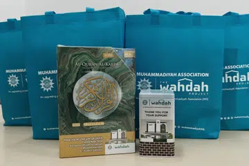 Sumbangan untuk Pakej Mushaf Wahdah ini menyokong dana bagi projek naik taraf Pusat Muhammadiyah yang masih memerlukan sebanyak $5 juta lagi.
