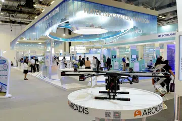 USAHA BERDAYA TAHAN: Pameran PUB di Sidang Puncak Bandar Sedunia (WCS) di Marina Bay Sands minggu ini.